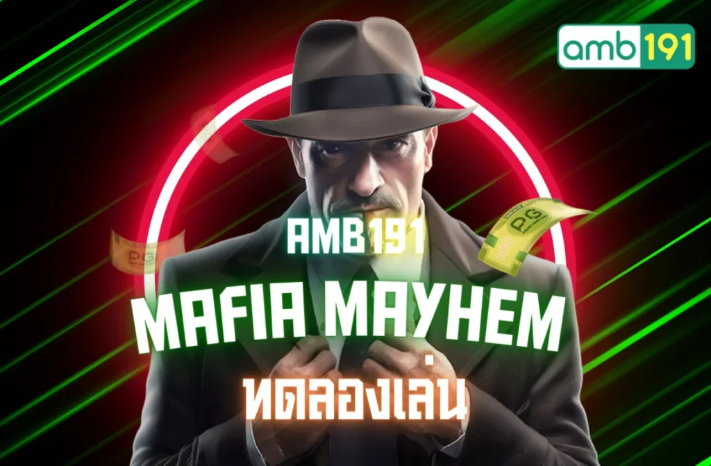 Slot Mafia Mayhem